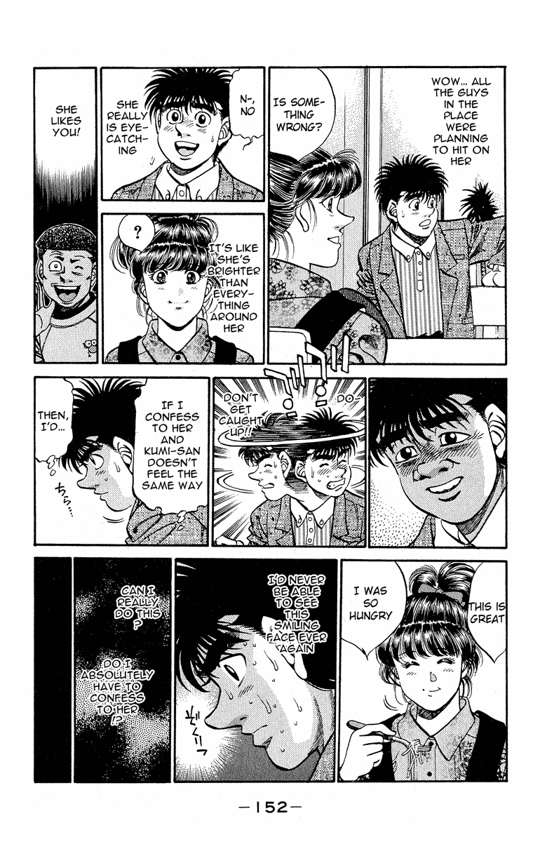 Hajime no Ippo Chapter 295 — page 8