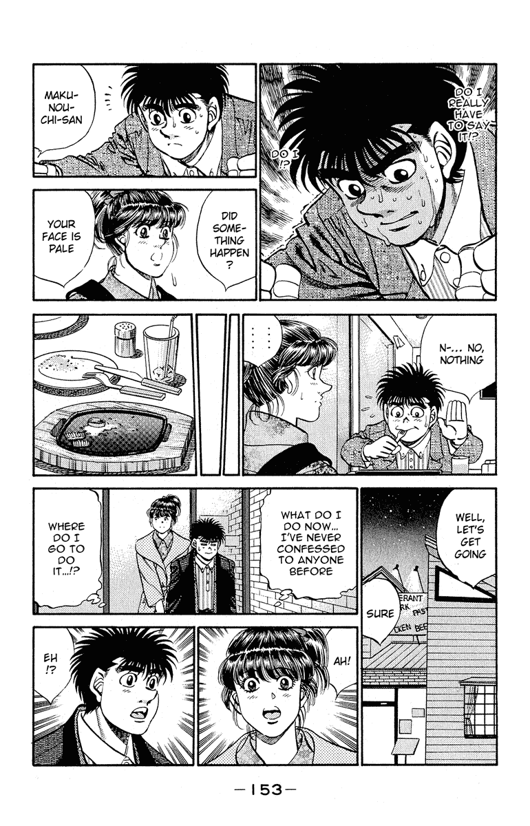 Hajime no Ippo Chapter 295 — page 9