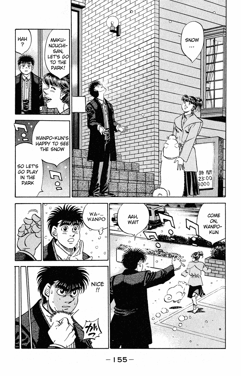 Hajime no Ippo Chapter 295 — page 11