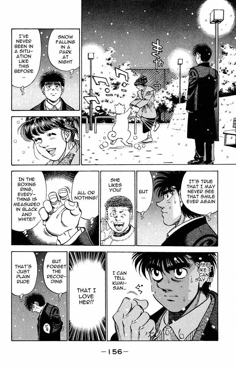 Hajime no Ippo Chapter 295 — page 12