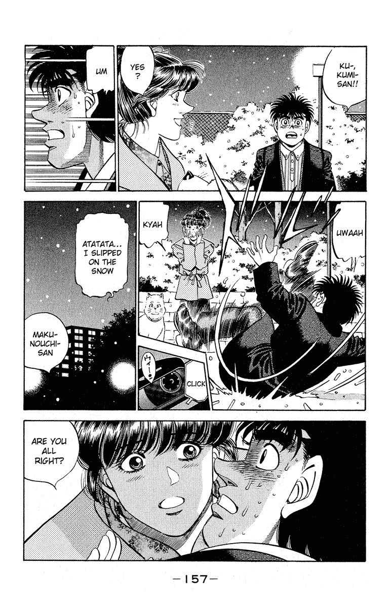 Hajime no Ippo Chapter 295 — page 13