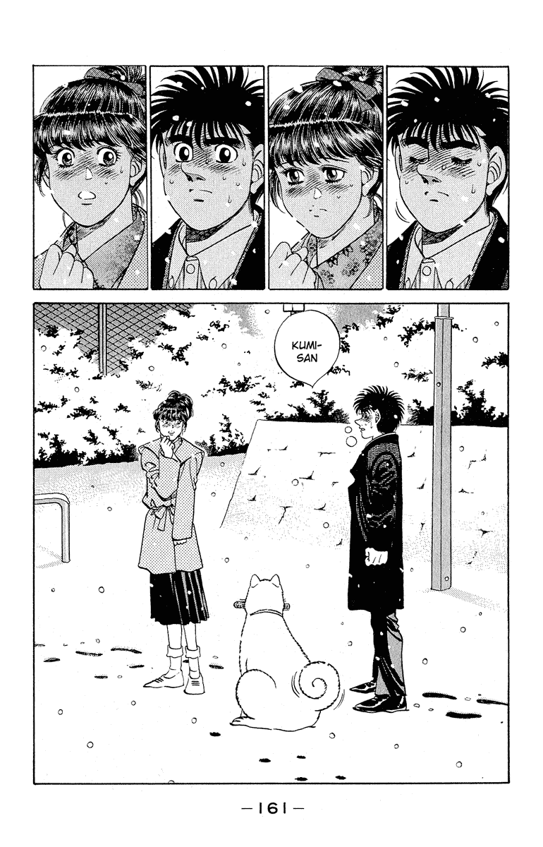 Hajime no Ippo Chapter 295 — page 17