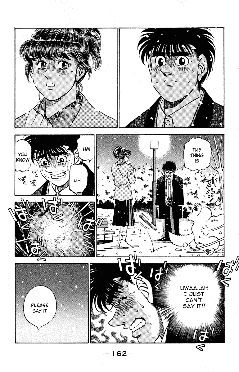 Hajime no Ippo Chapter 295 — page 18