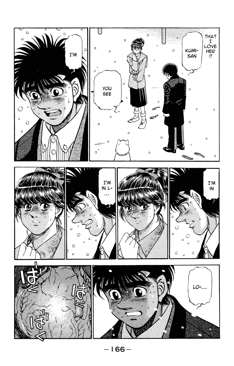 Hajime no Ippo Chapter 296 — page 2