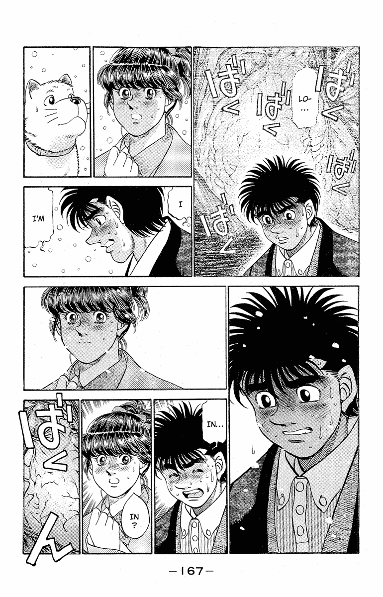 Hajime no Ippo Chapter 296 — page 3