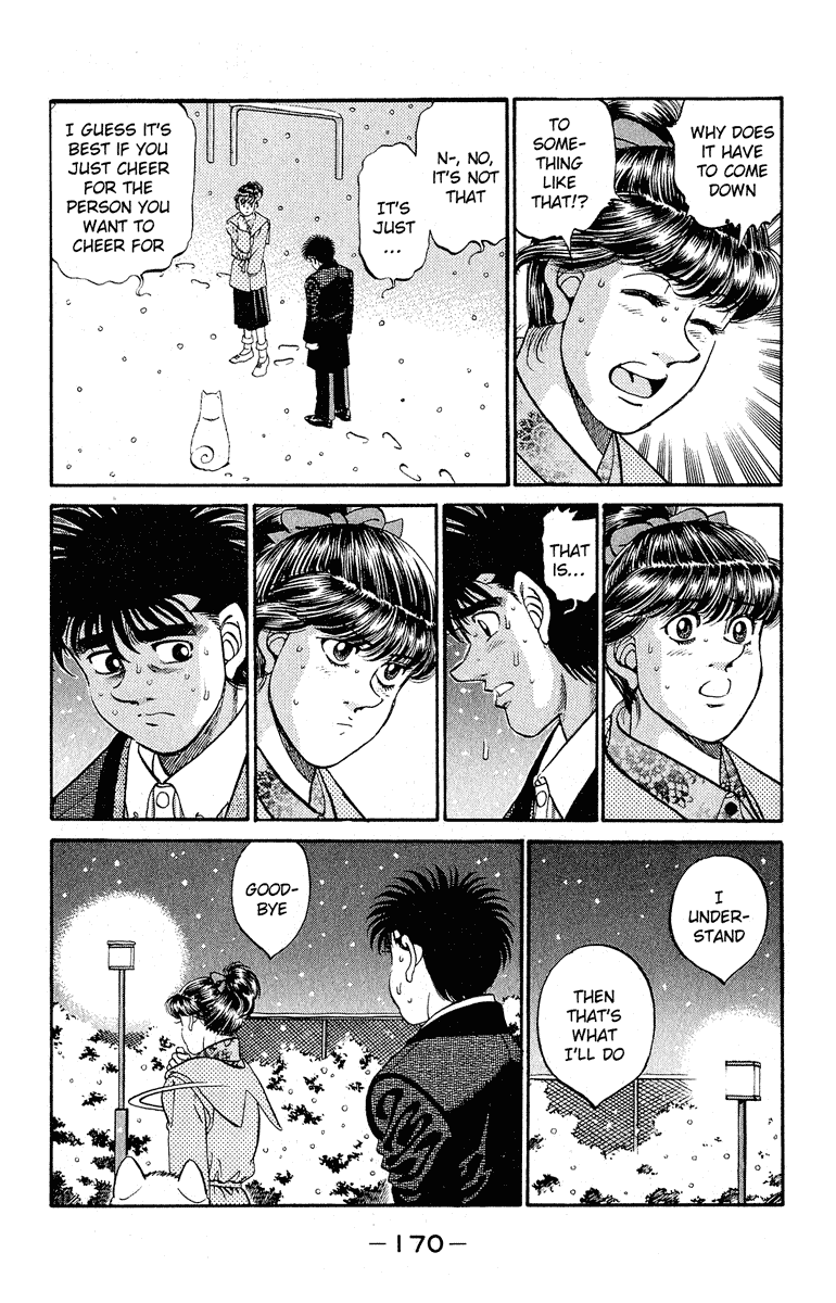 Hajime no Ippo Chapter 296 — page 6