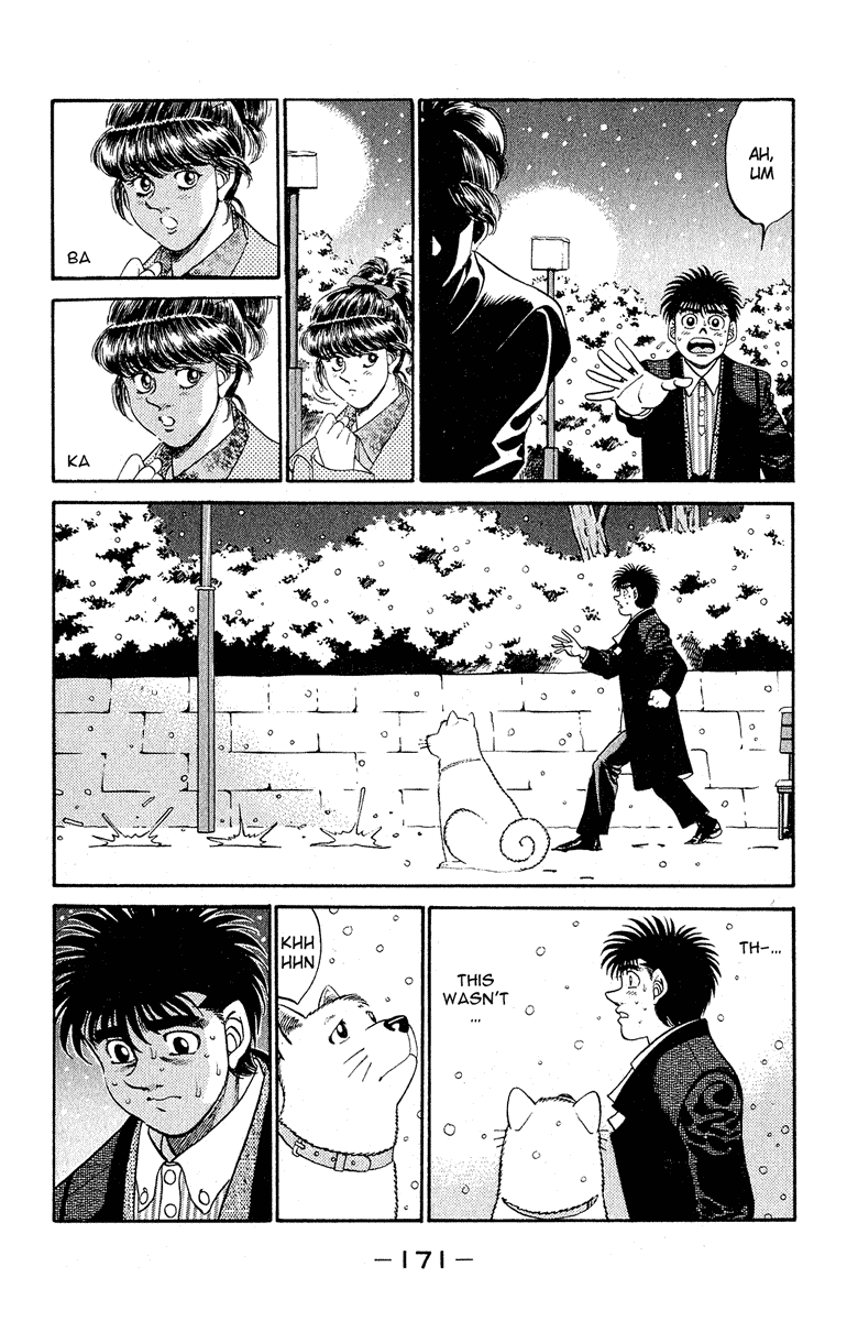 Hajime no Ippo Chapter 296 — page 7