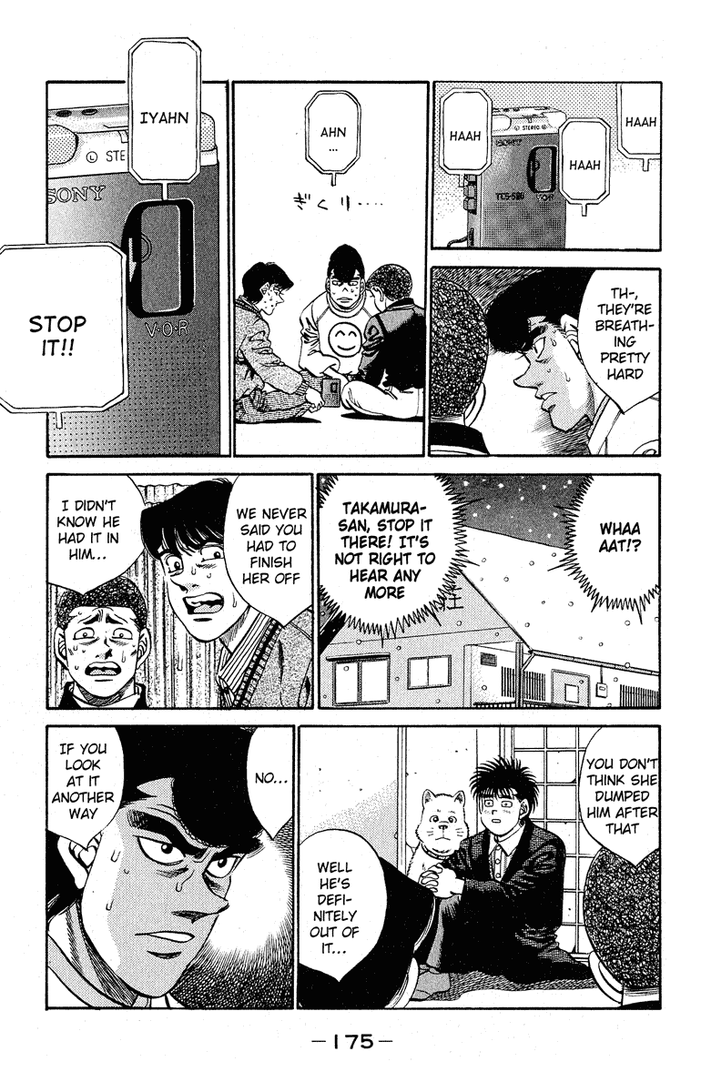Hajime no Ippo Chapter 296 — page 11