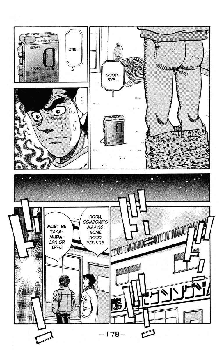 Hajime no Ippo Chapter 296 — page 14