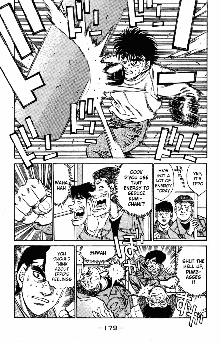 Hajime no Ippo Chapter 296 — page 15