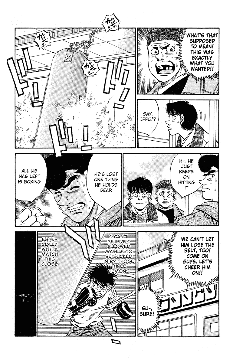 Hajime no Ippo Chapter 296 — page 16