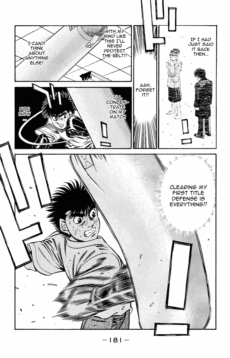 Hajime no Ippo Chapter 296 — page 17
