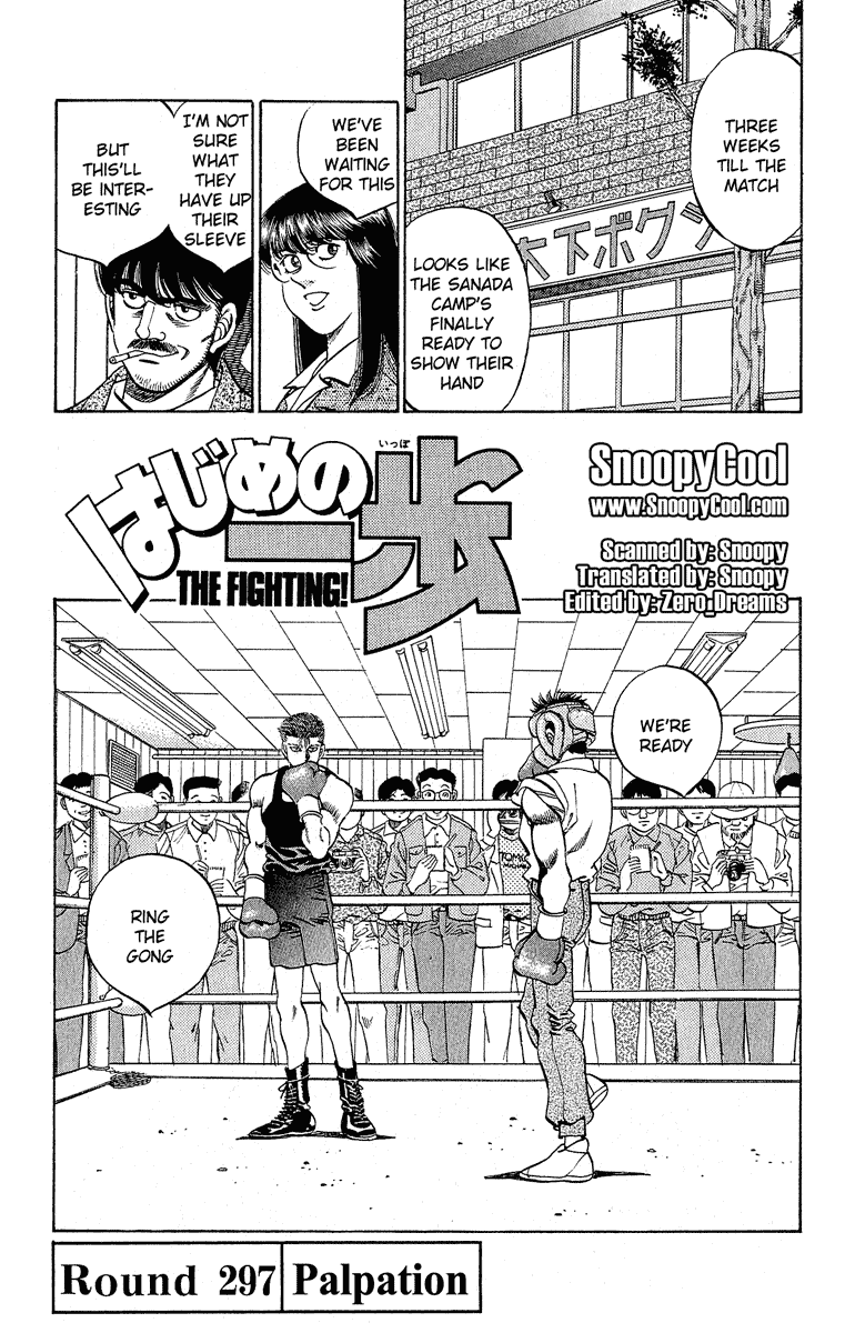 Hajime no Ippo Chapter 297 — page 4