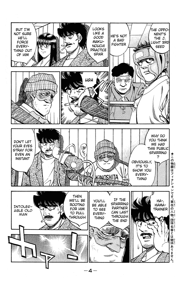 Hajime no Ippo Chapter 297 — page 5