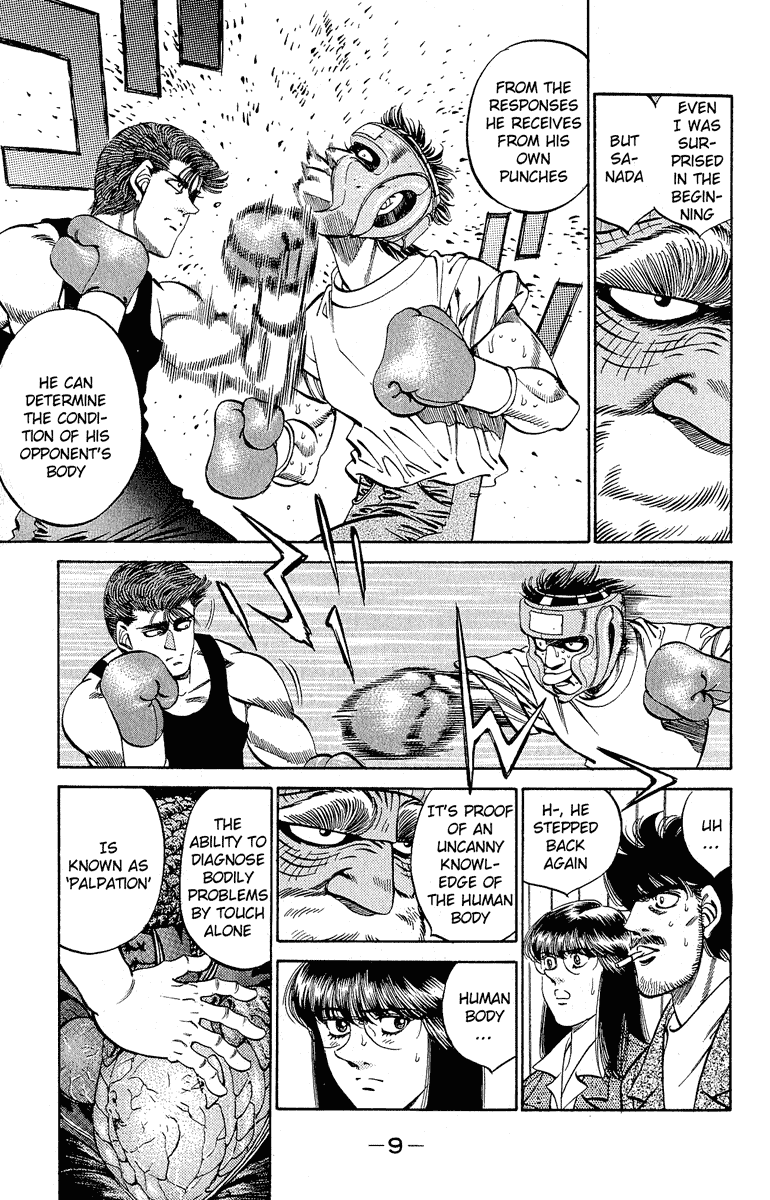 Hajime no Ippo Chapter 297 — page 10