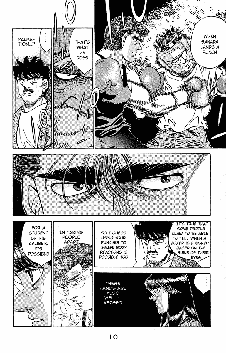 Hajime no Ippo Chapter 297 — page 11