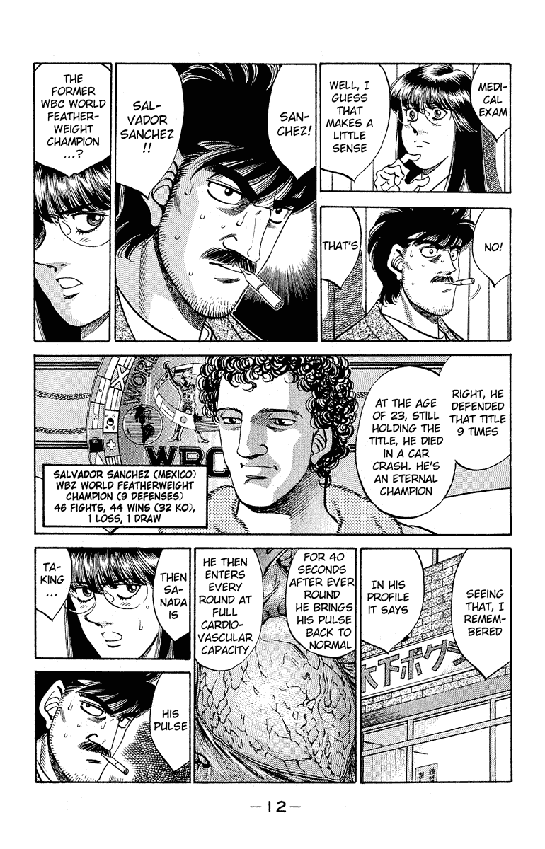 Hajime no Ippo Chapter 297 — page 13