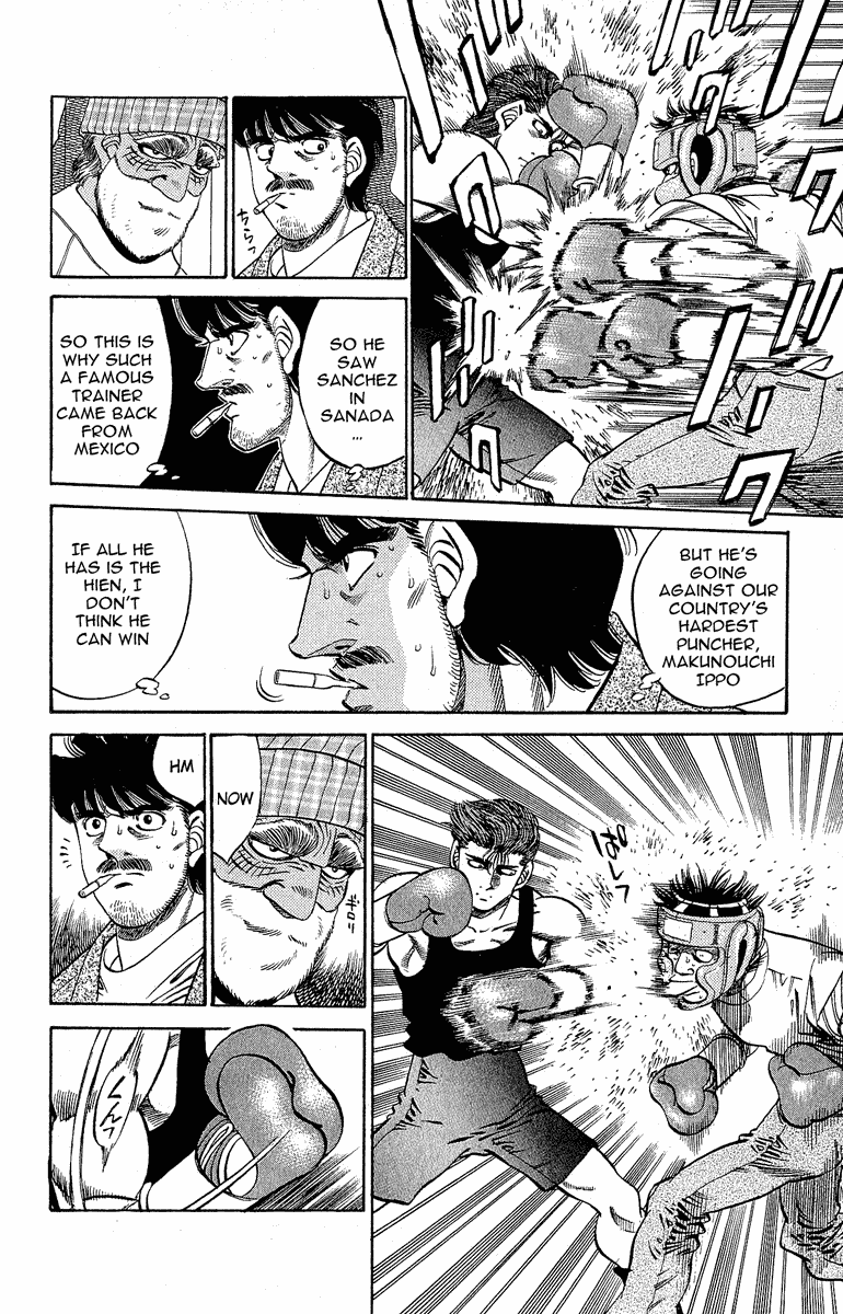 Hajime no Ippo Chapter 297 — page 15
