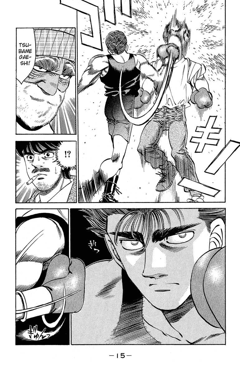 Hajime no Ippo Chapter 297 — page 16