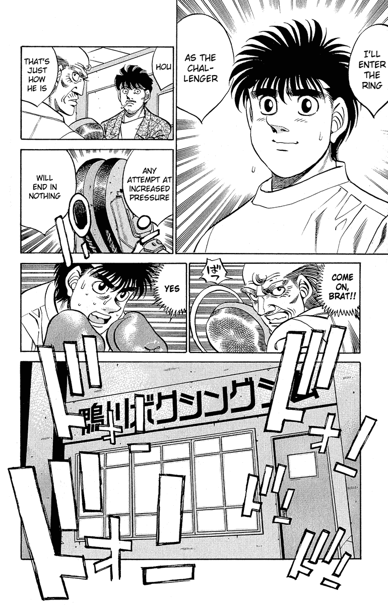 Hajime no Ippo Chapter 297 — page 21