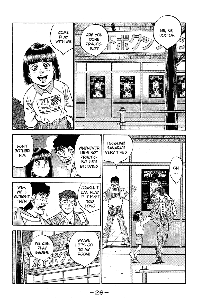 Hajime no Ippo Chapter 298 — page 4