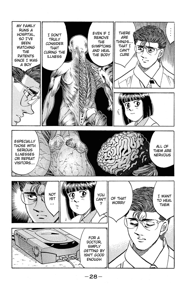 Hajime no Ippo Chapter 298 — page 6