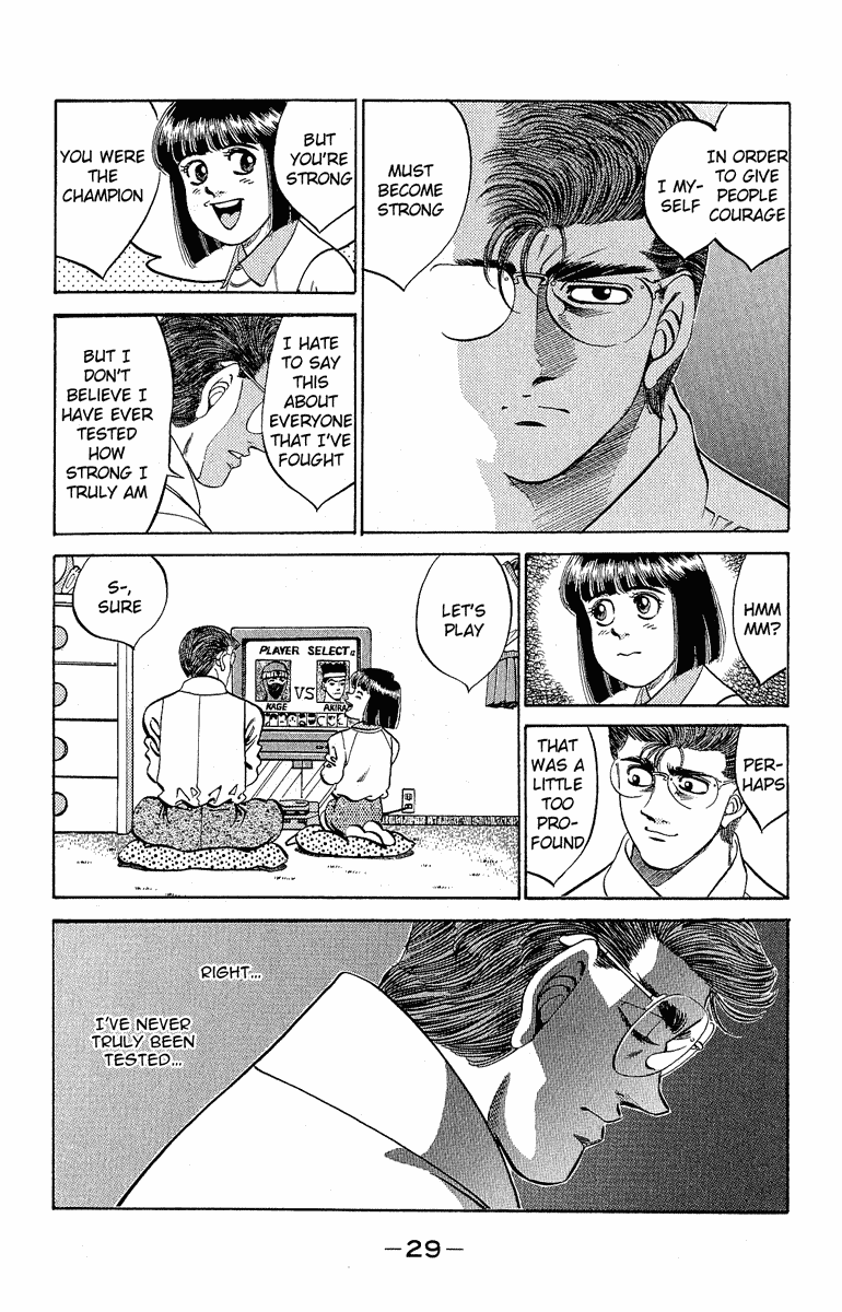 Hajime no Ippo Chapter 298 — page 7