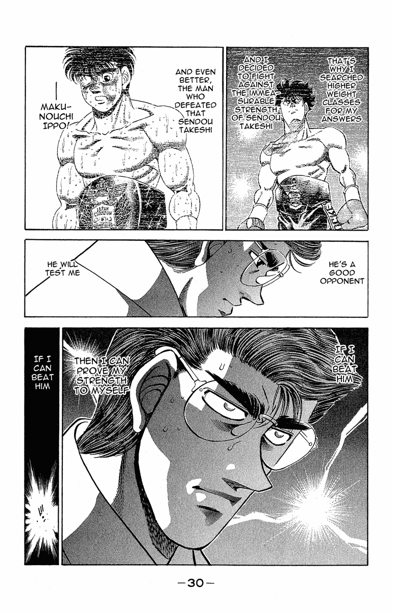 Hajime no Ippo Chapter 298 — page 8