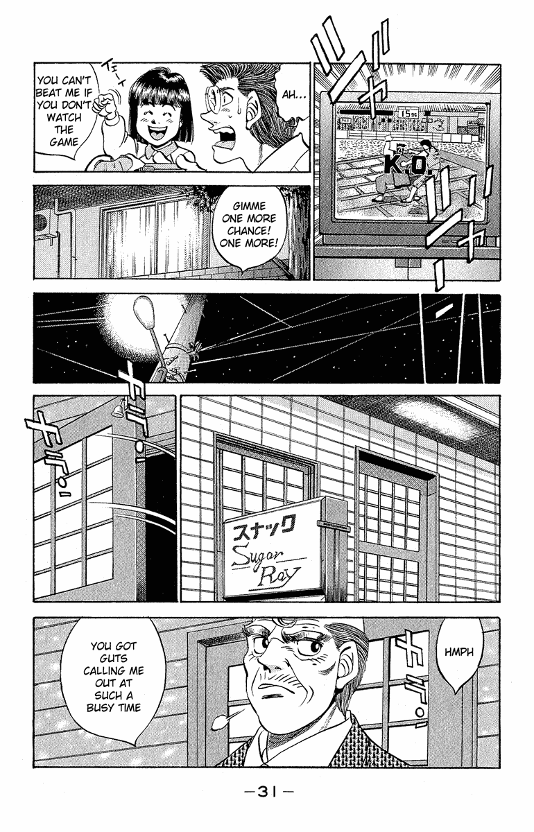Hajime no Ippo Chapter 298 — page 9