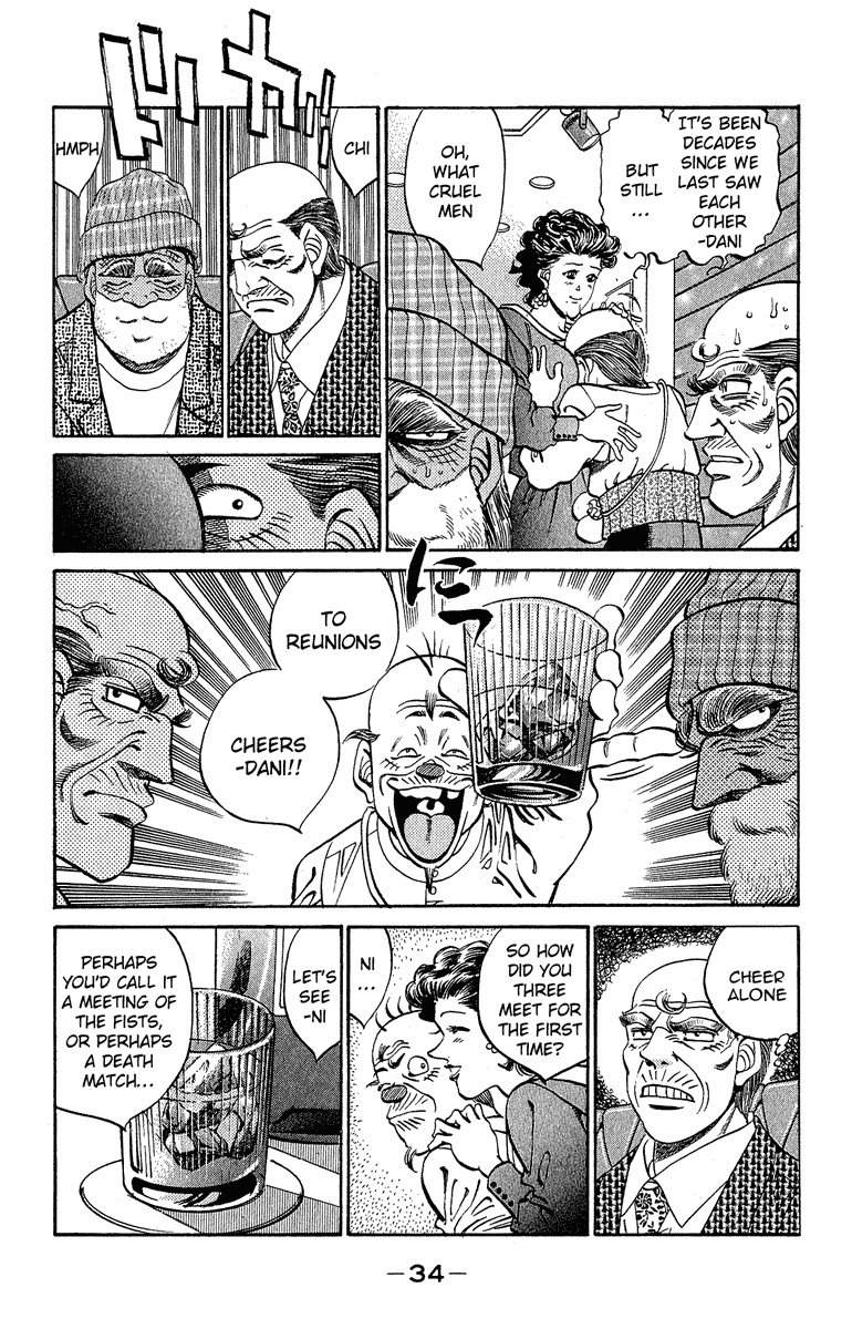 Hajime no Ippo Chapter 298 — page 12