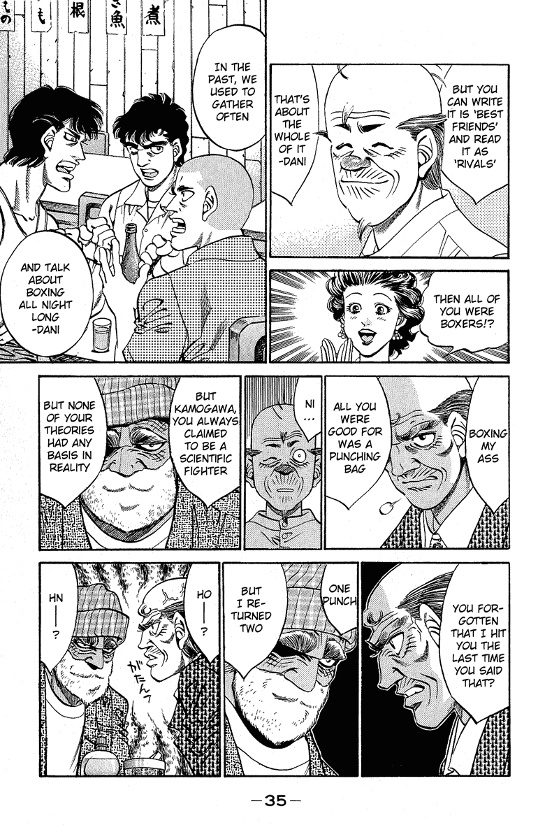 Hajime no Ippo Chapter 298 — page 13