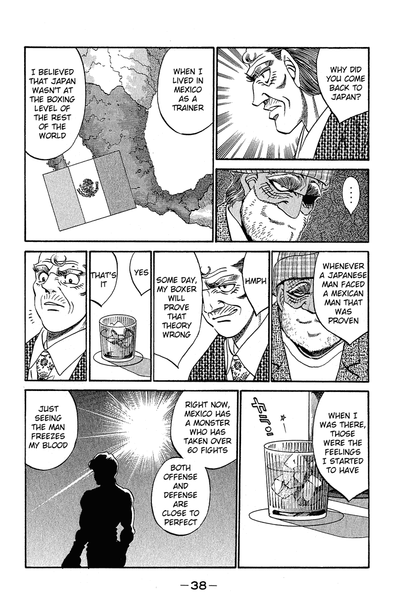 Hajime no Ippo Chapter 298 — page 16