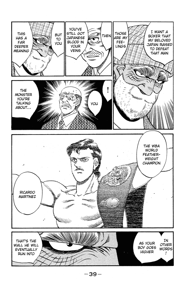 Hajime no Ippo Chapter 298 — page 17