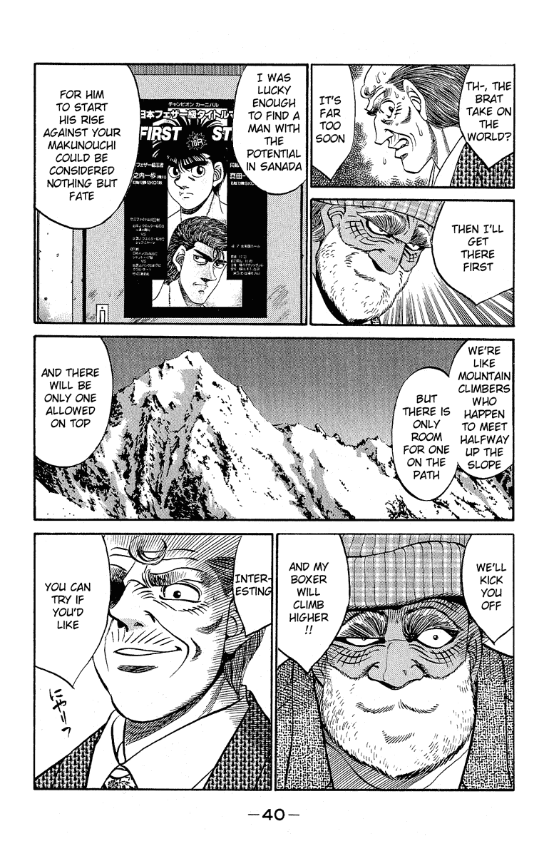 Hajime no Ippo Chapter 298 — page 18