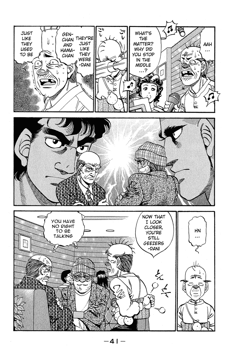 Hajime no Ippo Chapter 298 — page 19