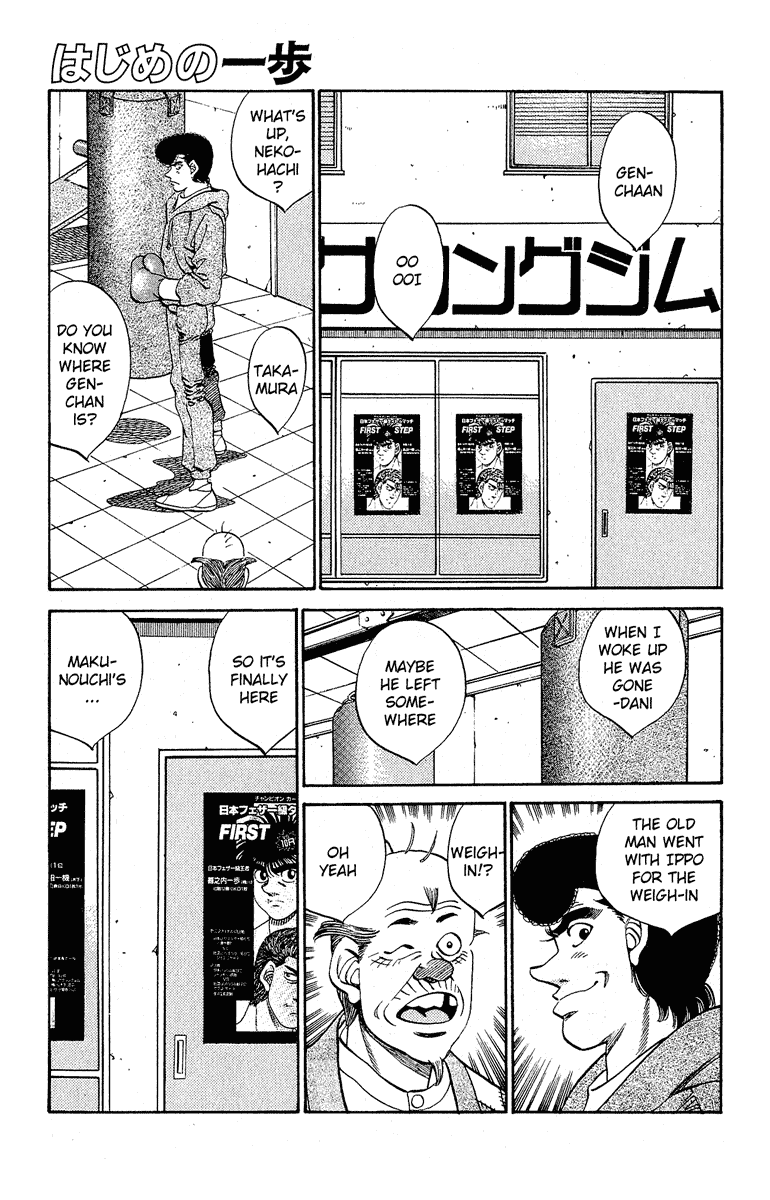 Hajime no Ippo Chapter 299 — page 1