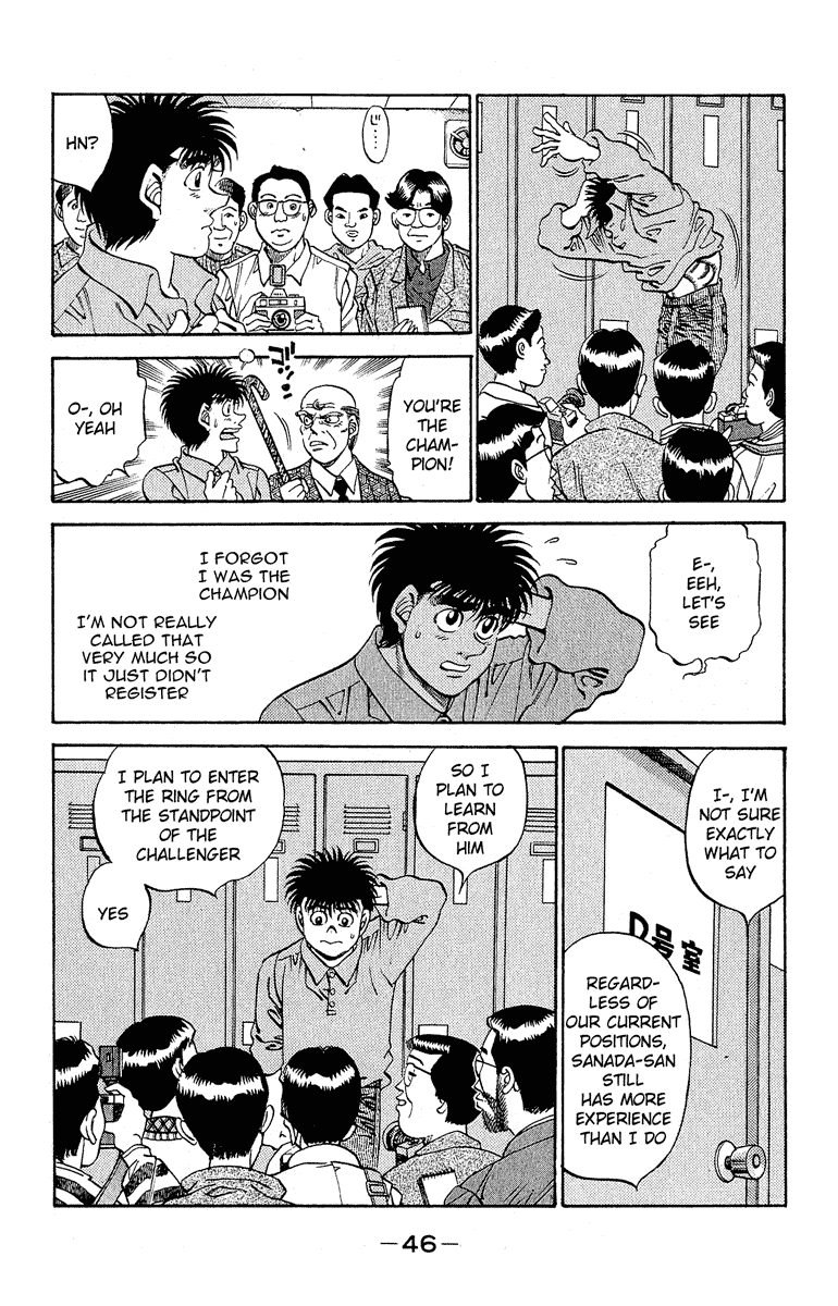 Hajime no Ippo Chapter 299 — page 4