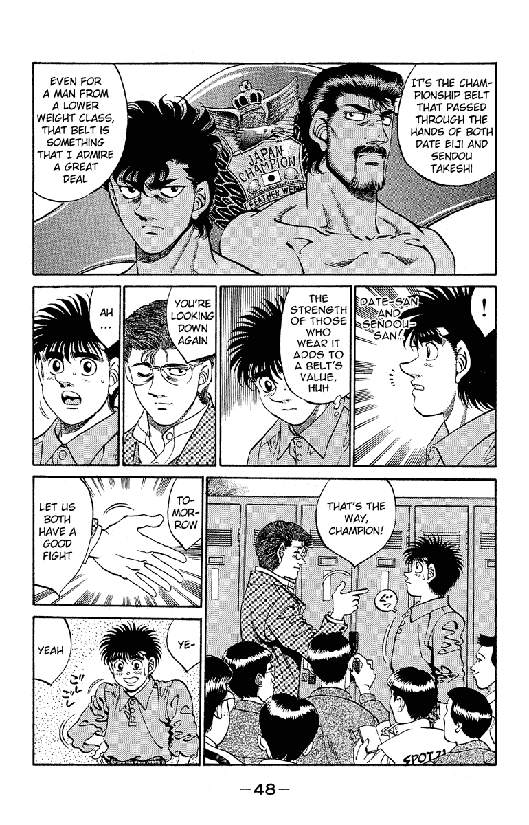 Hajime no Ippo Chapter 299 — page 6