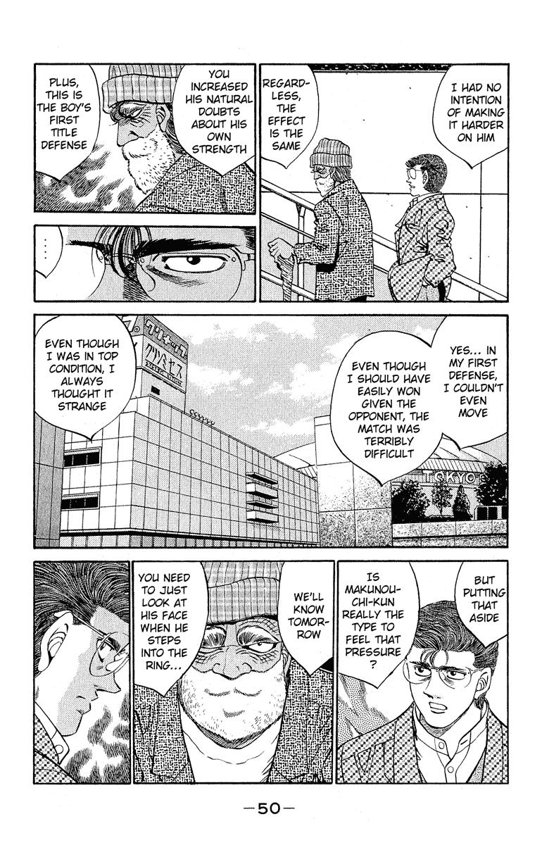Hajime no Ippo Chapter 299 — page 8