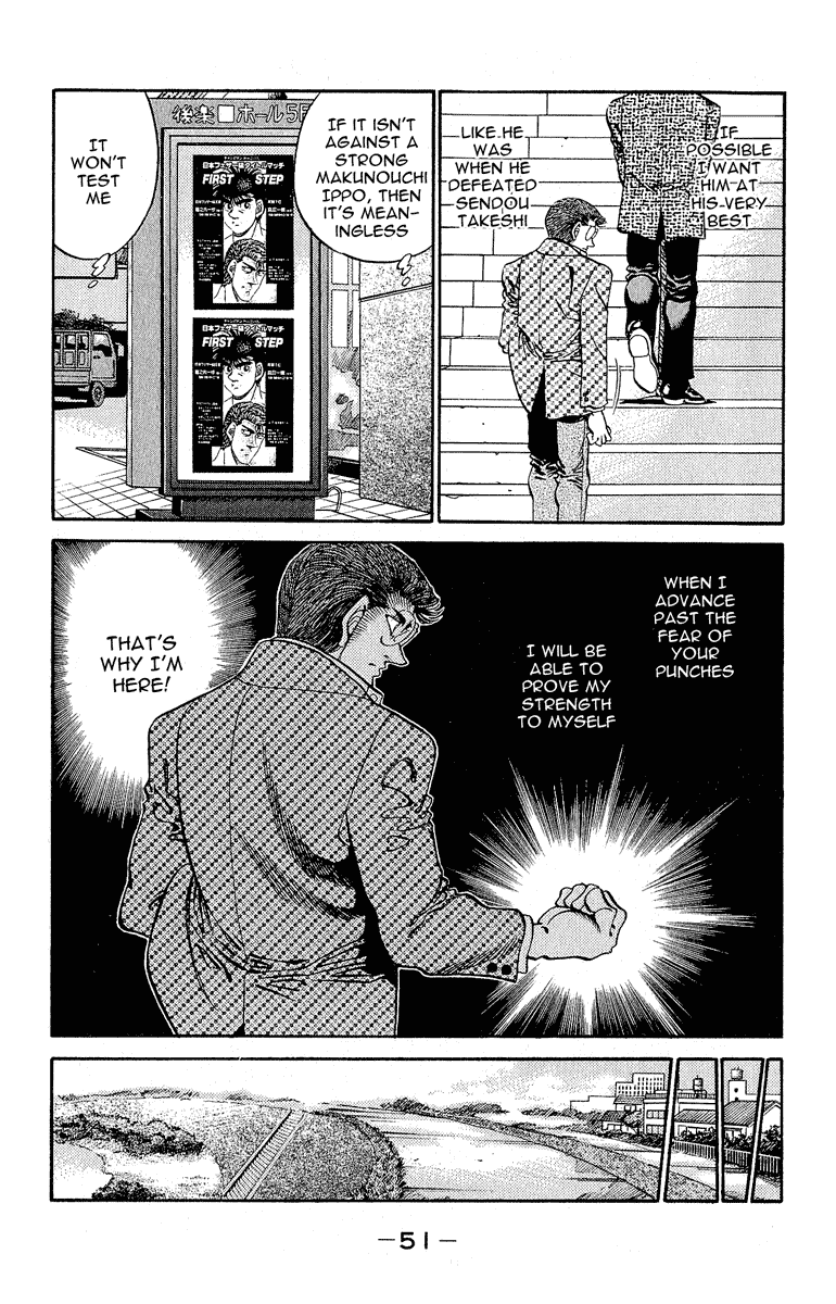 Hajime no Ippo Chapter 299 — page 9