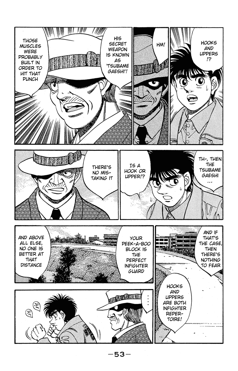 Hajime no Ippo Chapter 299 — page 11