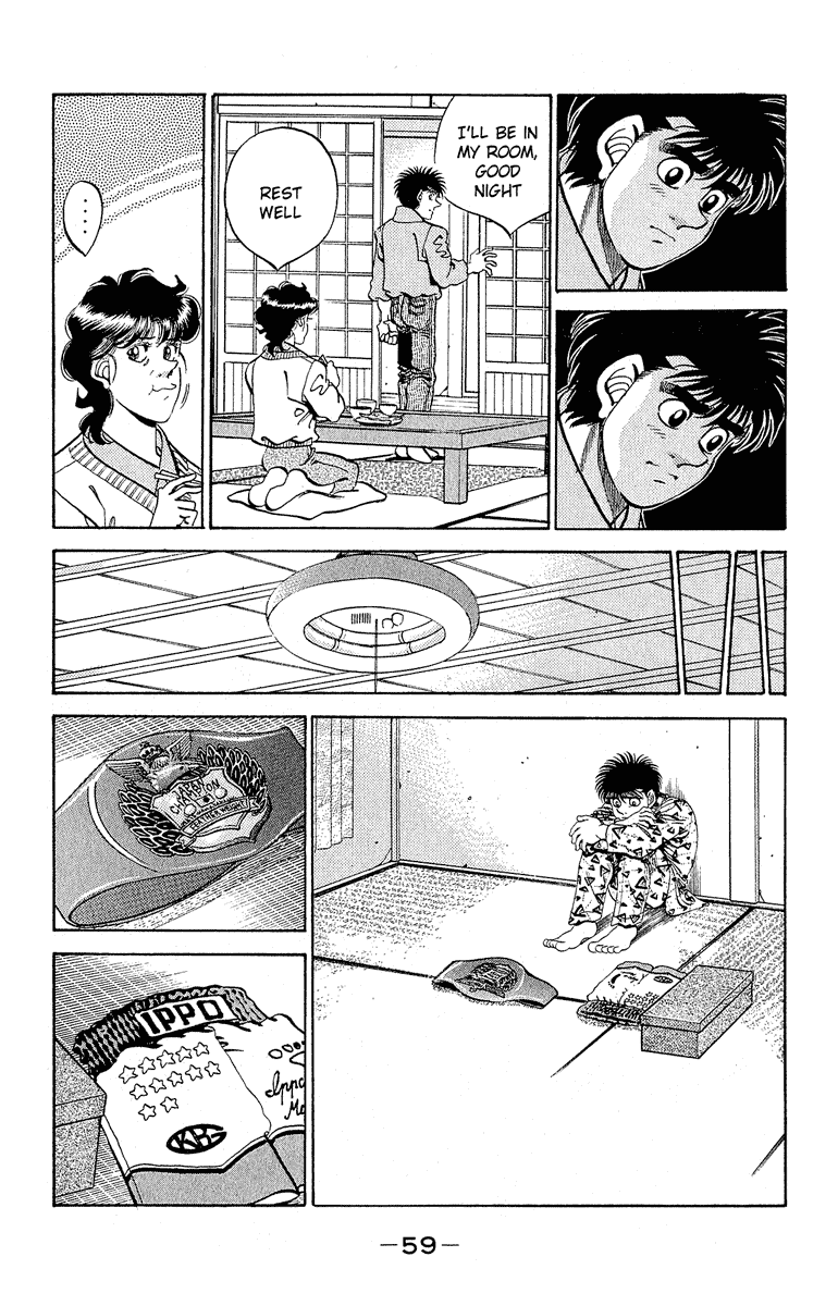 Hajime no Ippo Chapter 299 — page 17