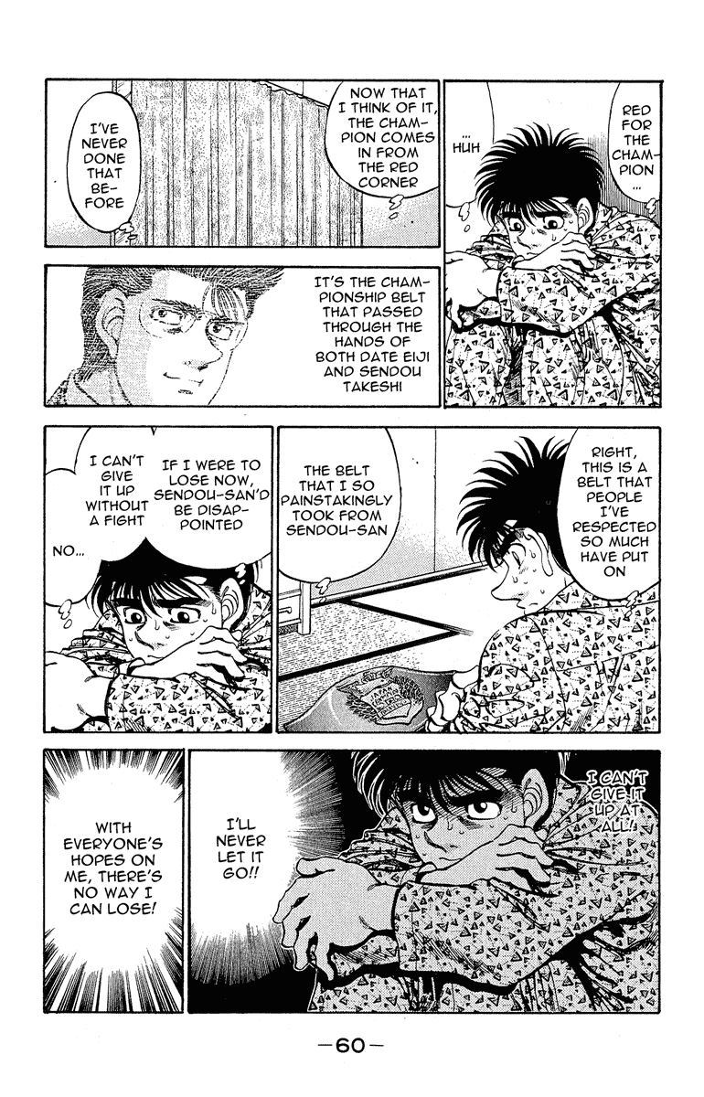 Hajime no Ippo Chapter 299 — page 18