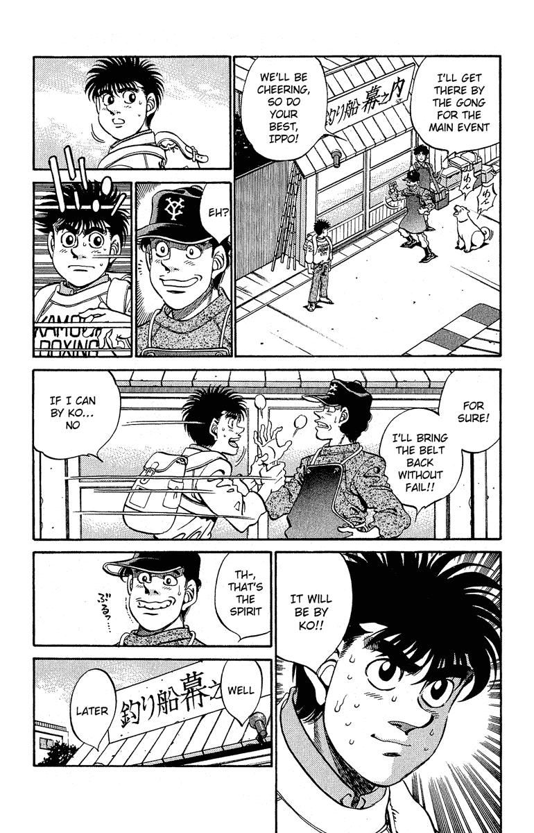 Hajime no Ippo Chapter 300 — page 3