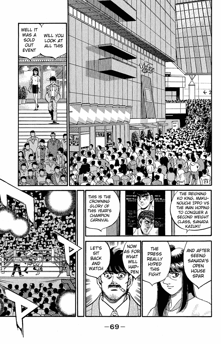 Hajime no Ippo Chapter 300 — page 6