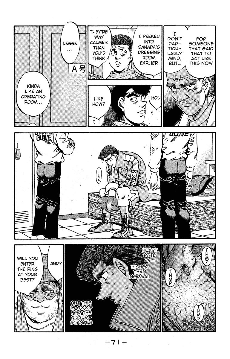 Hajime no Ippo Chapter 300 — page 8