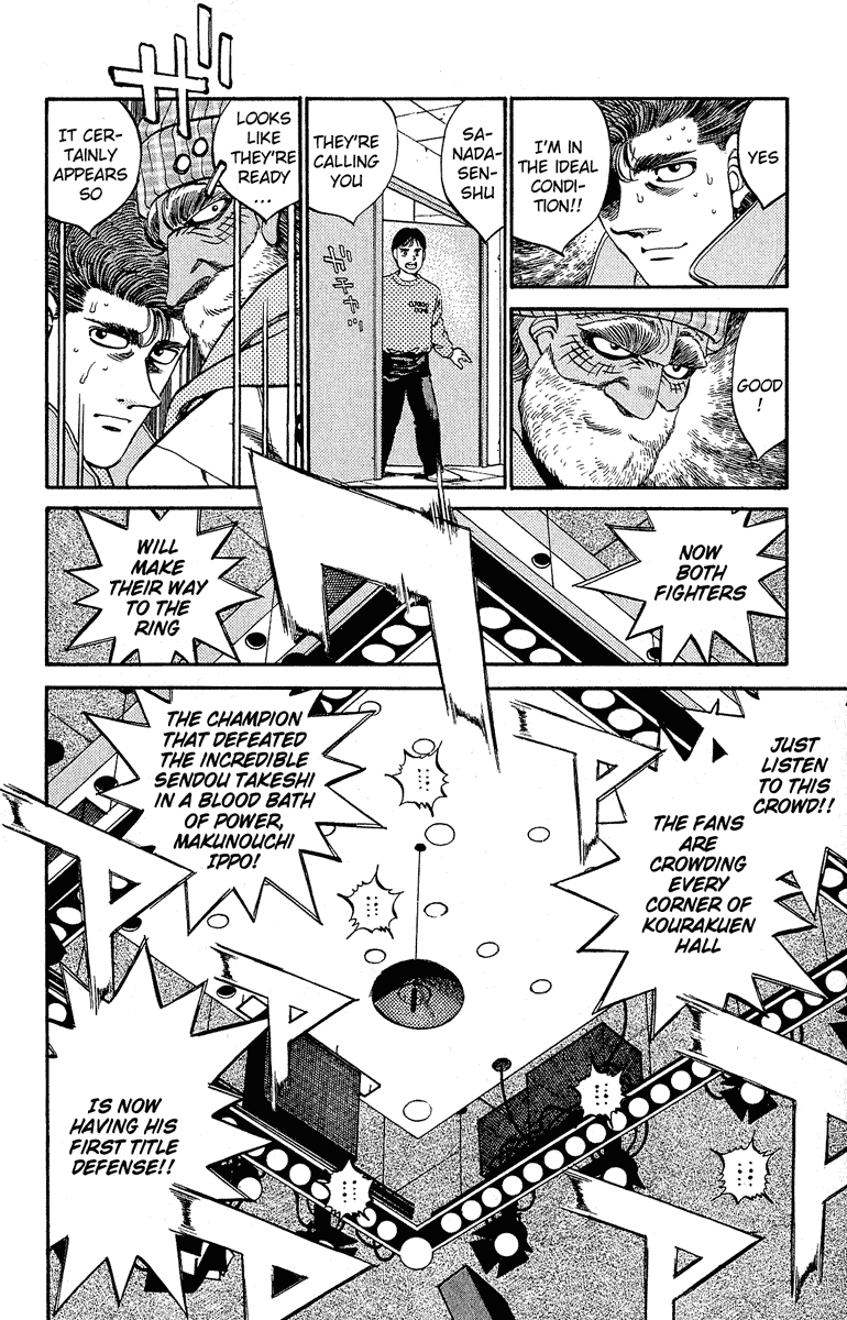 Hajime no Ippo Chapter 300 — page 9
