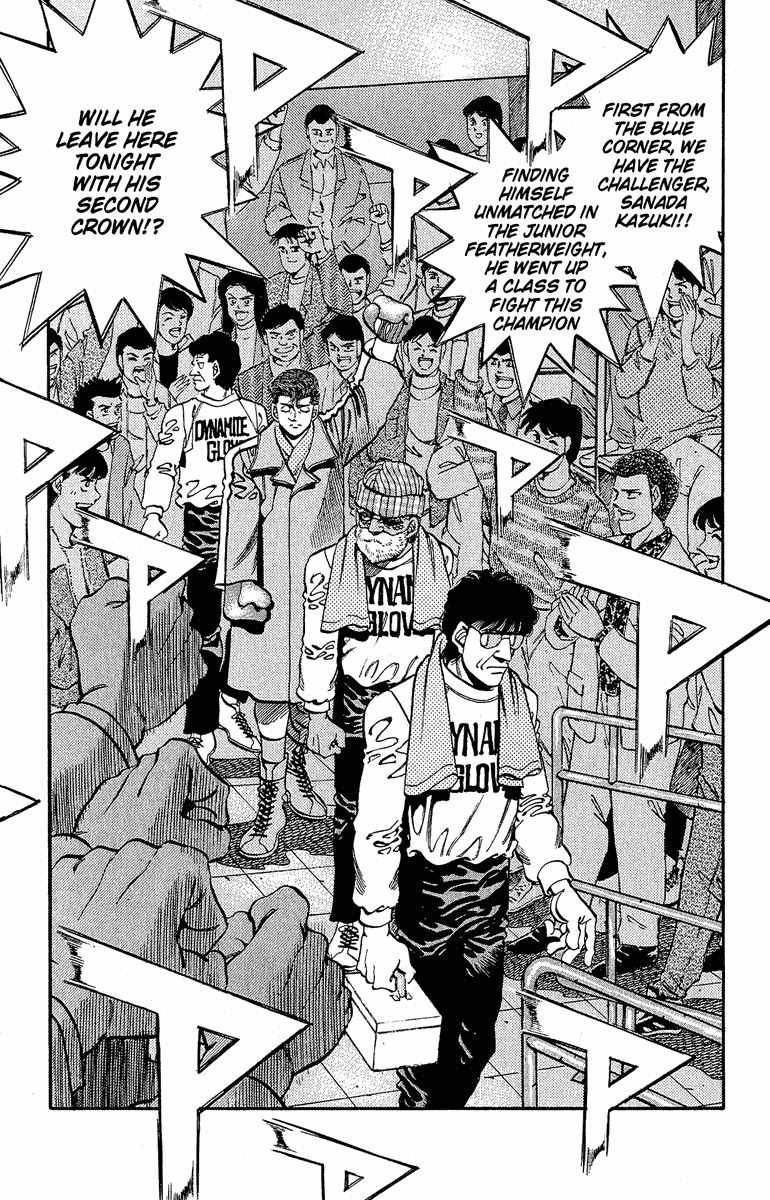 Hajime no Ippo Chapter 300 — page 10