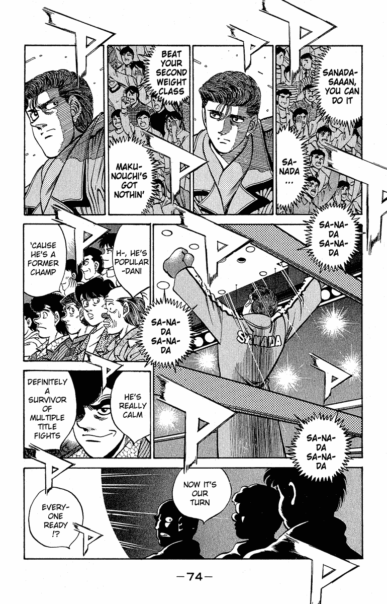 Hajime no Ippo Chapter 300 — page 11