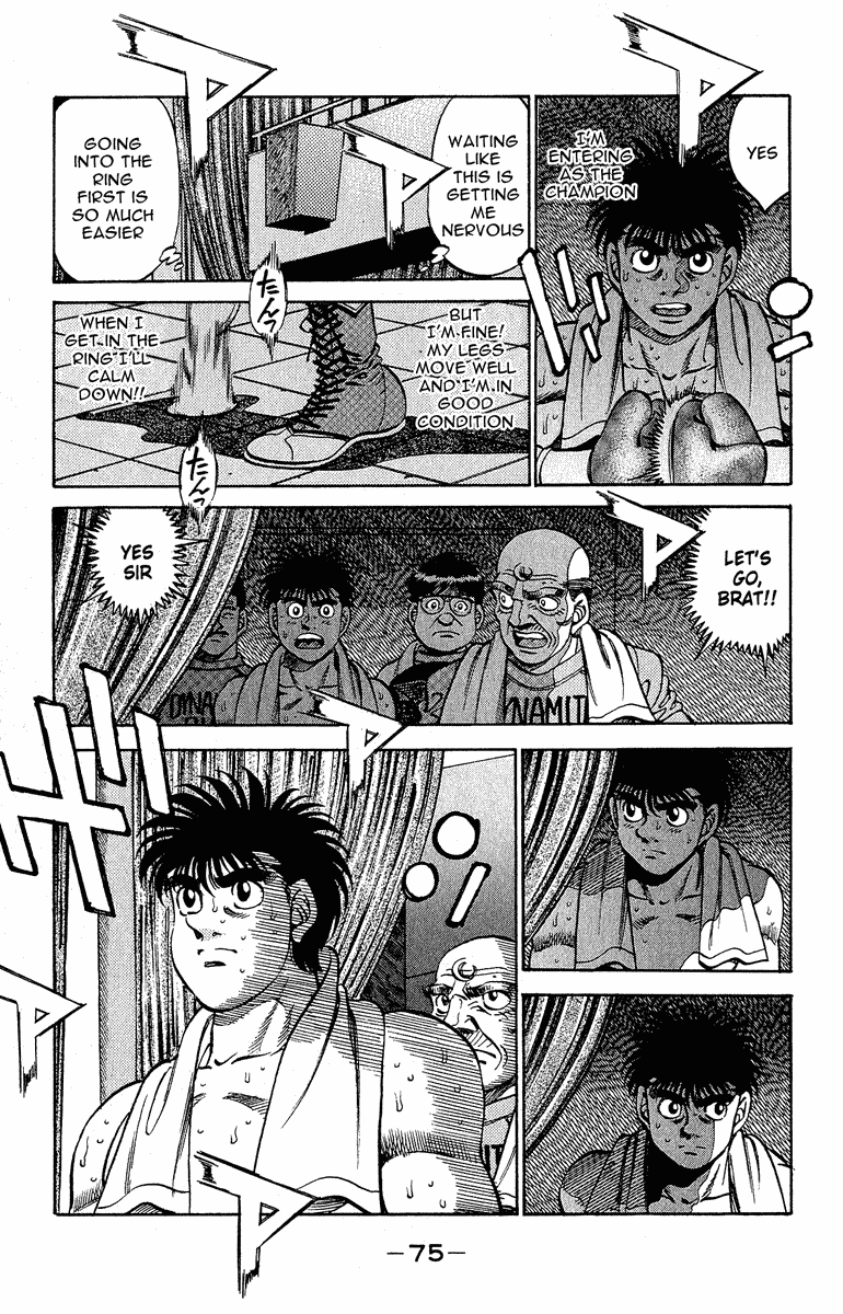 Hajime no Ippo Chapter 300 — page 12